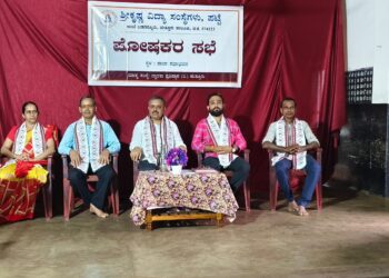 ಶ್ರೀ ಕೃಷ್ಣ ವಿದ್ಯಾಸಂಸ್ಥೆಗಳ ಹಿರಿಯ ಪ್ರಾಥಮಿಕ ವಿಭಾಗದ ಪ್ರಥಮ ಪೋಷಕರ ಸಭೆ..!!