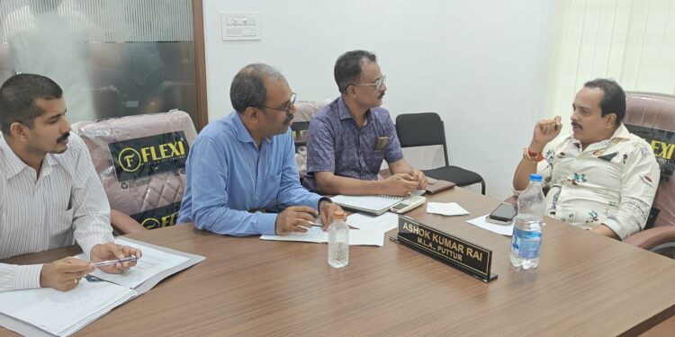 ಪುತ್ತೂರು KSRTC ಬಸ್ ವ್ಯವಸ್ಥೆ, ಲೋಪದೋಷಗಳ ಬಗ್ಗೆ ಅಧಿಕಾರಿಗಳ ಸಭೆ : ಪುತ್ತೂರಿನಿಂದ ಮಂಗಳೂರಿಗೆ ನಾನ್ ಸ್ಟಾಪ್ ಎಕ್ಸ್‌ಪ್ರೆಸ್ ಬಸ್ ಆರಂಭ: ಶಾಸಕ ಅಶೋಕ್ ರೈ..!!