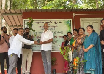 ವಿಶ್ವ ಪರಿಸರ ದಿನಾಚರಣೆ..!!