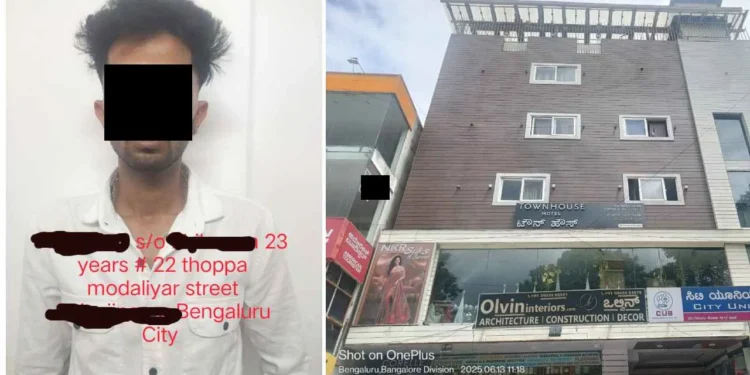 ಮನೆಯಲ್ಲಿ ಜಗಳ , ಖರ್ಚಿಗೆ ಹಣವಿಲ್ಲ ಎಂದು ಖೋಟಾ ನೋಟ್ ಪ್ರಿಂಟ್ ಮಾಡಿದ ಯುವಕ..!!