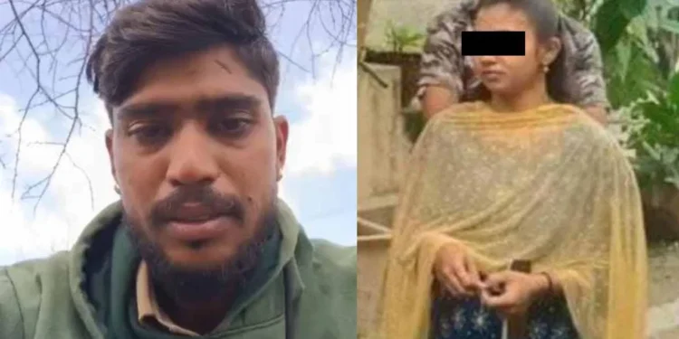 ಪ್ರೀತಿಸಿದ ಯುವತಿಯಿಂದ ಕಿರುಕುಳ: ಸೆಲ್ಫಿ ವಿಡಿಯೋ ಮಾಡಿ ಯುವಕ ಆತ್ಮಹತ್ಯೆಗೆ ಶರಣು..!!