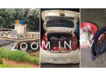 ಮನೆ ಮೇಲೆ ಅರಣ್ಯಾಧಿಕಾರಿಗಳ ದಾಳಿ : ಕಾಡು ಪ್ರಾಣಿ ಮಾಂಸ ಸೇರಿದಂತೆ ಪರಿಕರಗಳು ವಶಕ್ಕೆ..!!