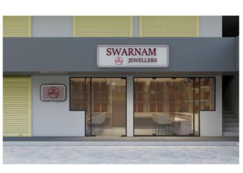 ಸುಳ್ಯದ ಜನತೆಗೆ ಚಿನ್ನಾಭರಣಗಳ ಆಯ್ಕೆಗೆ ಹೊಸದೊಂದು ಮಳಿಗೆ ‘ಸ್ವರ್ಣಂ ಜುವೆಲ್ಸ್’- ಜು.7ರಂದು ಶುಭಾರಂಭ..!!