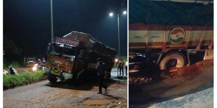 ಪುತ್ತೂರು: ರಾಜ್ಯ ಹೆದ್ದಾರಿಯಲ್ಲಿ ಹೂತುಹೋದ ಲಾರಿ…!