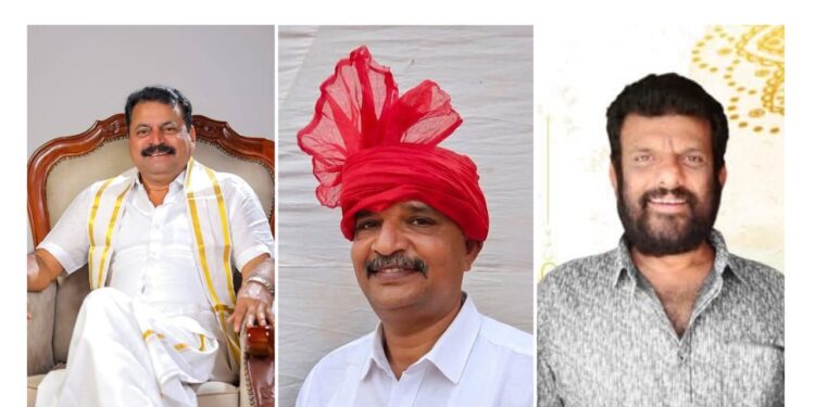 ಪುತ್ತೂರು: ಕರ್ನಾಟಕ ಪ್ರದೇಶ್ ಕಾಂಗ್ರೆಸ್ ಪ್ರಚಾರ ಸಮಿತಿ ಸಂಯೋಜಕರಾಗಿ ಚಂದ್ರಹಾಸ ಶೆಟ್ಟಿ, ಶಶಿಕಿರಣ್ ರೈ, ಪ್ರವೀಣ್ ನಾಯ್ಕ್ ನೇಮಕ..!!