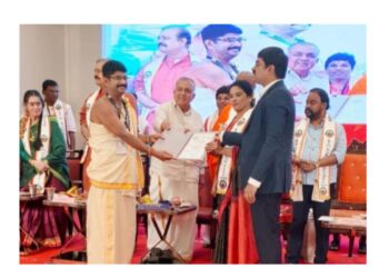 ರಾಜ್ಯ ಆಗಮ ಶಿಕ್ಷಣದಲ್ಲಿ ಅತ್ಯಧಿಕ ಅಂಕ ಪಡೆದ ಪಿ.ಜಿ ಜಗನ್ನಿವಾಸ ರಾವ್..!!