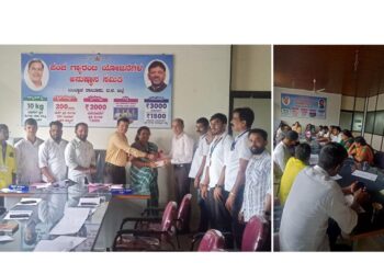 ಬಂಟ್ವಾಳ :ಪಂಚ ಗ್ಯಾರಂಟಿ ಅನುಷ್ಠಾನ ಸಮಿತಿಯ ಪ್ರಗತಿ ಪರಿಶೀಲನಾ ಸಭೆ..!!