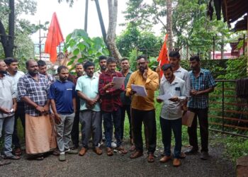 ವಿಟ್ಲ: ಬಿ ಎಂ ಎಸ್ ನೇತೃತ್ವದಲ್ಲಿ ಕಟ್ಟಡ ಮತ್ತು ನಿರ್ಮಾಣ ಕ್ಷೇತ್ರದಲ್ಲಿ ಕೆಂಪು ಕಲ್ಲು ಮತ್ತು ಮರಳು ನಿಷೇಧವನ್ನು ವಿರೋಧಿಸಿ ಪ್ರತಿಭಟನೆ