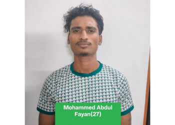 ಮಂಗಳೂರು ಸಿಸಿಬಿ ಕಾರ್ಯಾಚರಣೆ: 24 ಪ್ರಕರಣಗಳಲ್ಲಿ ಭಾಗಿಯಾಗಿ ತಲೆಮರೆಸಿಕೊಂಡಿದ್ದ ಆರೋಪಿಯ ಸೆರೆ..!!