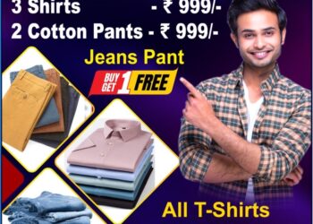 ರಧನ್ ಕಲೆಕ್ಷನ್ಸ್ ನಲ್ಲಿ ಮಾನ್ಸೂನ್ ಆಫರ್: 3 Shirt ಗೆ 999/- | Jeans Pant ಒಂದು ಕೊಂಡರೆ ಇನ್ನೊಂದು ಉಚಿತ….!!!