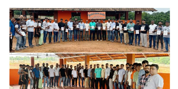 ಪುತ್ತೂರು: (ಜು.27) ರಿಯಲ್ ಎಸ್ಟೇಟ್ ಫ್ರೆಂಡ್ಸ್ ಪುತ್ತೂರು ವತಿಯಿಂದ ಕೆಸರ್ಡ್ ಒಂಜಿ ದಿನ ಕಾರ್ಯಕ್ರಮ: ಪೂರ್ವಭಾವಿ ಸಭೆ: ಆಮಂತ್ರಣ ಪತ್ರಿಕೆ ಬಿಡುಗಡೆ..!!!