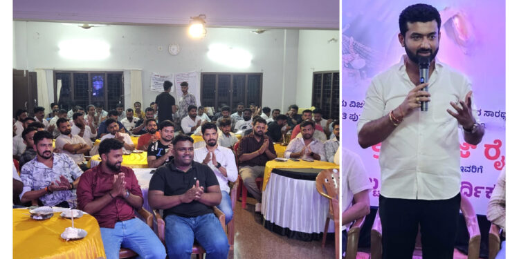 ವಿಜಯಸಾಮ್ರಾಟ್ ಆಶ್ರಯದಲ್ಲಿ ಸೆ.27,28- ಪಿಲಿಗೊಬ್ಬು-2025 ಸೀಸನ್-3 ಪೂರ್ವಭಾವಿ ಸಭೆ..!!