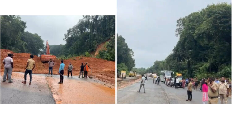 ಮಂಗಳೂರು – ಬೆಂಗಳೂರು ರಾಷ್ಟ್ರೀಯ ಹೆದ್ದಾರಿಯ ಮಣ್ಣಗುಂಡಿ ಎಂಬಲ್ಲಿ, ಗುಡ್ಡ ಕುಸಿತ: ಸಂಚಾರ ಸ್ಥಗಿತ..!!