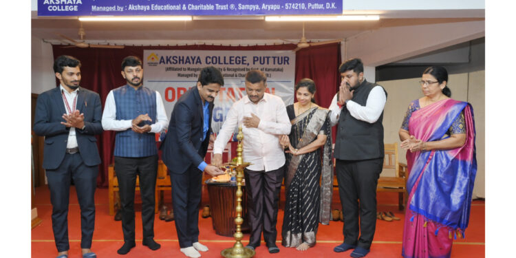 ಅಕ್ಷಯ ಸಮೂಹ ಸಂಸ್ಥೆಗಳ ಹೊಸ ವಿದ್ಯಾರ್ಥಿಗಳಿಗೆ “ದೃಷ್ಟಿ-2025” ತರಬೇತಿ ಕಾರ್ಯಾಗಾರ..!