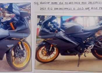 ಮಗನಿಗೆ ಬೈಕ್ ಕೊಟ್ಟ ತಂದೆಗೆ ಜೈಲು ಶಿಕ್ಷೆ: 30 ಸಾವಿರ ದಂಡ..!!