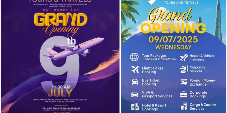ಪುತ್ತೂರು: (ಜು.09) ವಿಸ್ತಾರ ಟೂರ್ಸ್ & ಟ್ರಾವೆಲ್ಸ್ ಶುಭಾರಂಭ..!!!