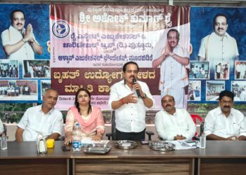 (ಅ.20) ರಂದು ರೈ ಚಾರಿಟೇಬಲ್ ಟ್ರಸ್ಟ್ ನಿಂದ ಸಾಮೂಹಿಕ ದೀಪಾವಳಿ ಆಚರಣೆ : ಈ ಬಾರಿ ಒಂದು ಲಕ್ಷ ಮಂದಿಗೆ ವಸ್ತ್ರದೊಂದಿಗೆ ಗಿಫ್ಟ್ ವಿತರಣೆ: ಶಾಸಕ ಅಶೋಕ್ ರೈ