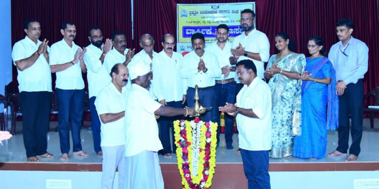 ವಿಟ್ಲ ಬ್ರಹ್ಮ ಶ್ರೀ ವಿವಿಧೋದ್ದೇಶ ಸಹಕಾರಿ ಸಂಘದ ವಾರ್ಷಿಕ ಮಹಾಸಭೆ: 98,74,22,869 ವಹಿವಾಟು, 44,41,355 ರೂ. ನಿವ್ವಳ ಲಾಭ