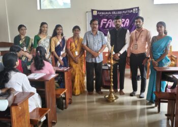 ಅಕ್ಷಯ ಕಾಲೇಜಿನಲ್ಲಿ ‘’”ಕ್ಯಾರಿಕೇಚರ್” ತರಬೇತಿ ಕಾರ್ಯಗಾರ..!!