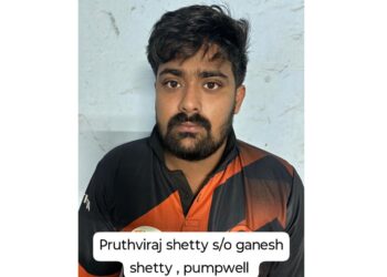 ಉದ್ದಿಮೆ ಪರವಾನಿಗೆ ಹಾಗೂ ಆಸ್ತಿ ತೆರಿಗೆ ಪಾವತಿ ರಶೀದಿಯ ನಕಲಿ ಸೃಷ್ಠಿ ಮತ್ತು ವಂಚನೆ ಪ್ರಕರಣದ ಆರೋಪಿ ಪೃಥ್ವಿರಾಜ್ ಶೆಟ್ಟಿ @ ಮುನ್ನ ಬಂಧನ..!!