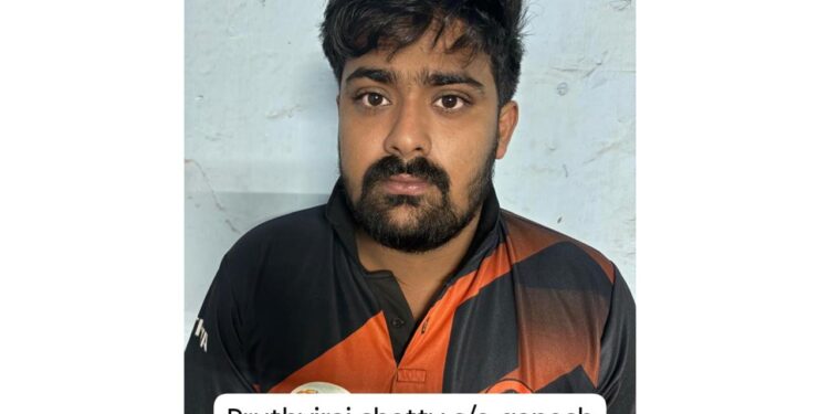 ಉದ್ದಿಮೆ ಪರವಾನಿಗೆ ಹಾಗೂ ಆಸ್ತಿ ತೆರಿಗೆ ಪಾವತಿ ರಶೀದಿಯ ನಕಲಿ ಸೃಷ್ಠಿ ಮತ್ತು ವಂಚನೆ ಪ್ರಕರಣದ ಆರೋಪಿ ಪೃಥ್ವಿರಾಜ್ ಶೆಟ್ಟಿ @ ಮುನ್ನ ಬಂಧನ..!!