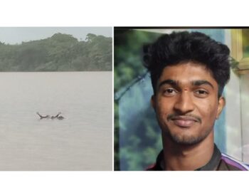 ಬಂಟ್ವಾಳ: ನಾಪತ್ತೆಯಾಗಿದ್ದ ಯುವಕನ ಮೃತದೇಹ ಪತ್ತೆ..!!