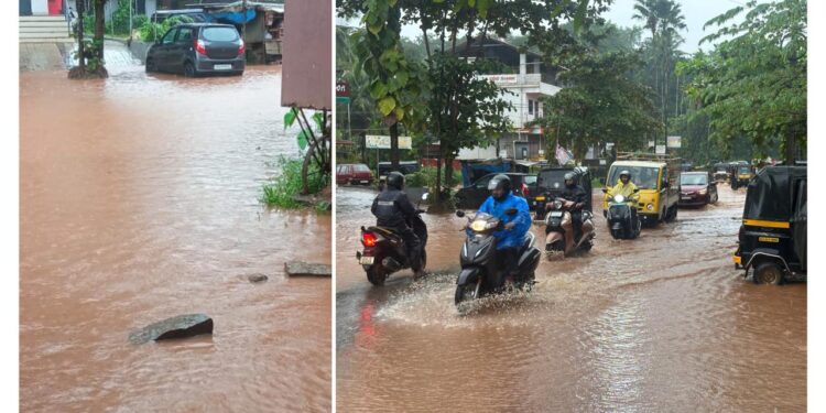 ಅದೇ ರಾಗ ಅದೇ ಹಾಡು..!ಪರಿಹಾರ ಎಂದು..?