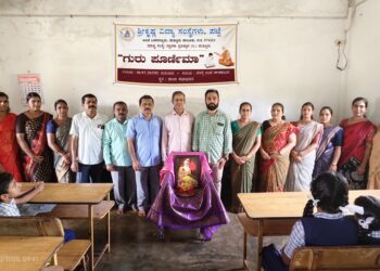 ಶ್ರೀ ಕೃಷ್ಣ ವಿದ್ಯಾಸಂಸ್ಥೆಗಳು ಪಟ್ಟೆಯಲ್ಲಿ ಗುರು ಪೂರ್ಣಿಮಾ ಕಾರ್ಯಕ್ರಮ