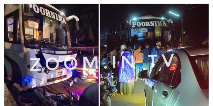 ವಿಟ್ಲ: ಬೈಕ್ ಗೆ ಬಸ್ ಡಿಕ್ಕಿ: ಸವಾರನಿಗೆ ಗಾಯ..!!