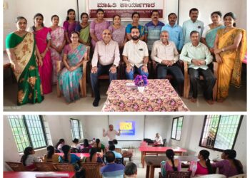 ಶ್ರೀ ಕೃಷ್ಣ ವಿದ್ಯಾಸಂಸ್ಥೆಗಳು ಪಟ್ಟೆಯಲ್ಲಿ FOCUS 360 ಶಿಕ್ಷಕರ ತರಬೇತಿ ಮತ್ತು ಮಾಹಿತಿ ಕಾರ್ಯಾಗಾರ