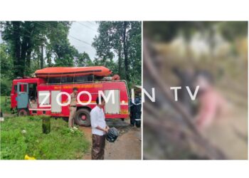 ನೆಲ್ಯಾಡಿ: ಹೊಳೆಯಲ್ಲಿ ಅಪರಿಚಿತ ವ್ಯಕ್ತಿಯ ಶವ ಪತ್ತೆ..!!