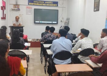 ವಿದ್ಯಾಮಾತಾ ಅಕಾಡೆಮಿಯಲ್ಲಿ ಪಿಯುಸಿ/ಡಿಗ್ರಿ ನಂತರ ಮುಂದೇನು ಕಾರ್ಯಾಗಾರ