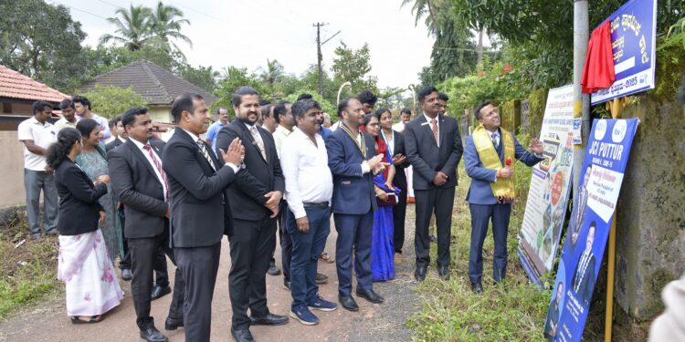 ಜೆಸಿಐ ಪುತ್ತೂರು ಘಟಕಕ್ಕೆ ರಾಷ್ಟ್ರೀಯ ಅಧ್ಯಕ್ಷರ ಅಧಿಕೃತ ಭೇಟಿ..!!