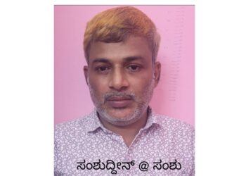 ಪುತ್ತೂರು: ತಾಮ್ರದ ಗಂಟೆ ಕಳವು ಆರೋಪಿ ವಶಕ್ಕೆ..!!