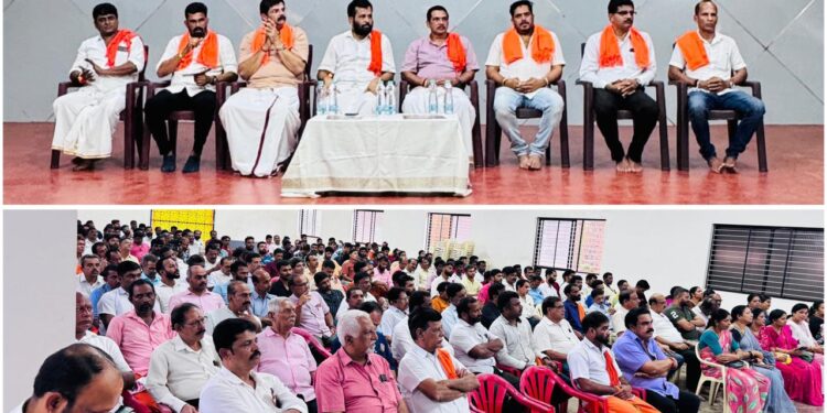 ಪುತ್ತಿಲ ಪರಿವಾರ ಸೇವಾ ಟ್ರಸ್ಟ್ (ರಿ.) ಪುತ್ತೂರು ನೇತೃತ್ವದಲ್ಲಿ ಮೂರನೇ ವರ್ಷದ ಶ್ರೀನಿವಾಸ ಕಲ್ಯಾಣೋತ್ಸವ : ಪೂರ್ವಭಾವಿ ಸಭೆ..!!