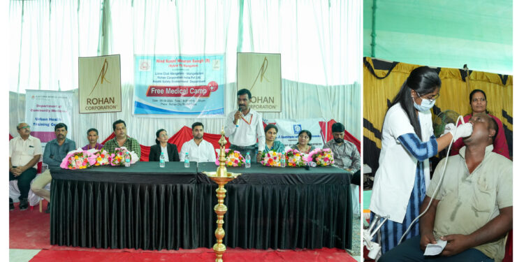 ರೋಹನ್ ಕಾರ್ಪೋರೇಶನ್ ವತಿಯಿಂದ ಉದ್ಯೋಗಿಗಳು ಮತ್ತು ಕಾರ್ಮಿಕರಿಗಾಗಿ ಉಚಿತ ವೈದ್ಯಕೀಯ ಶಿಬಿರ…!!