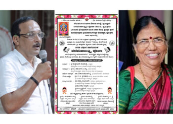 ಪುತ್ತೂರು: ಮಾಜಿ ಶಾಸಕಿಯ ಗೌರವಾಧ್ಯಕ್ಷತೆಯಲ್ಲಿ ನಡೆಯುವ ‘ವರಮಹಾಲಕ್ಷ್ಮೀ’ ಪೂಜೆಗೆ ಈ ಬಾರಿ ಇಲ್ಲ ‘ದೇವಸ್ಥಾನದ’ ಅನ್ನಪ್ರಸಾದ..!!!