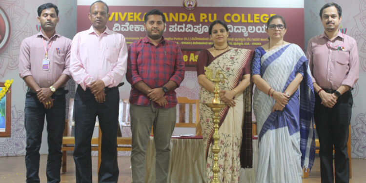 ವಿವೇಕಾನಂದ ಪದವಿಪೂರ್ವ ಕಾಲೇಜಿನಲ್ಲಿ ಉದ್ಯಮ ಅಭಿವೃದ್ಧಿ ಕಾರ್ಯಾಗಾರ..!
