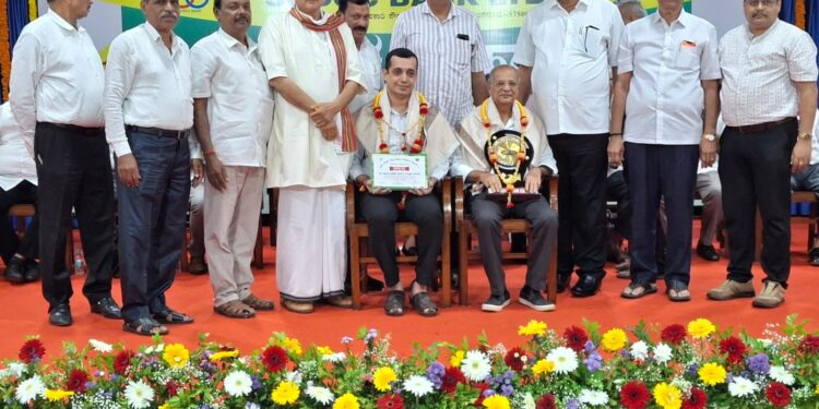 ವಿಟ್ಲ ಗ್ರಾಮೀಣ ಸಹಕಾರಿ ಬ್ಯಾಂಕ್ ಸತತ ನಾಲ್ಕನೇ ಬಾರಿಗೆ ಸಾಧನಾ ಪ್ರಶಸ್ತಿ..!!