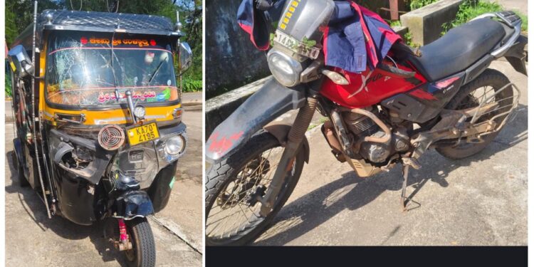 ವಿಟ್ಲ: ರಿಕ್ಷಾ ಮತ್ತು ಬೈಕ್ ನಡುವೆ ಡಿಕ್ಕಿ..!!!