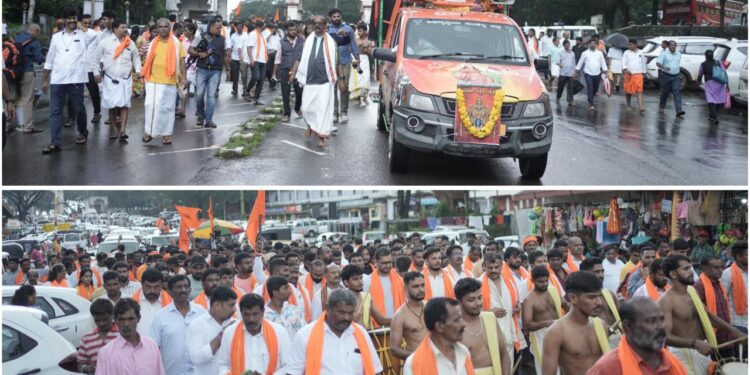 ಧರ್ಮಸ್ಥಳ ಕುರಿತು ನಡೆಯುತ್ತಿರುವ ಅಪಪ್ರಚಾರ ವಿರೋಧಿಸಿ, ಬೆಂಗಳೂರಿಂದ ಧರ್ಮಸ್ಥಳ ಚಲೋ’ ಅಭಿಯಾನ400ಕ್ಕೂ ಹೆಚ್ಚು ವಾಹನಗಳು ಧರ್ಮಸ್ಥಳಕ್ಕೆ..!!