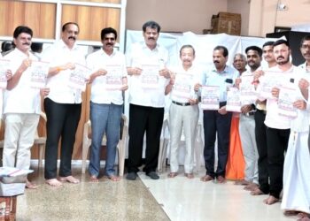 ಧರ್ಮಸ್ಥಳ ಮತ್ತು ಧರ್ಮಾಧಿಕಾರಿಗಳ ಮೇಲಿನ ಅವಹೇಳನ ಖಂಡನೆ, ಜನಾಗ್ರಹ ಸಭೆಯ ಆಮಂತ್ರಣ ಪತ್ರಿಕೆ ಬಿಡುಗಡೆ..!!