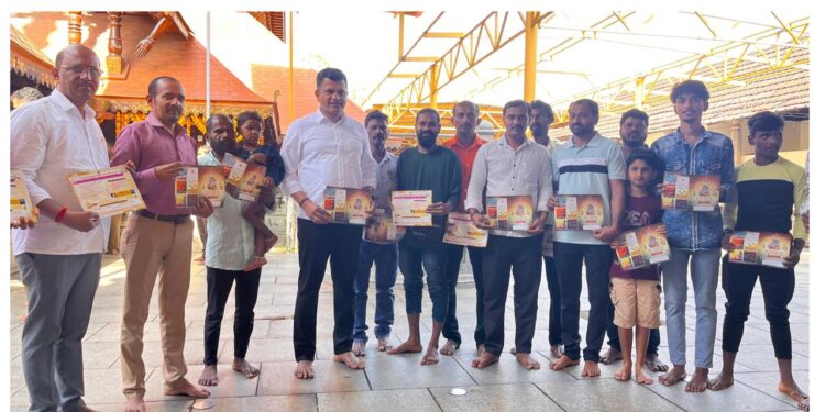 ಬಪ್ಪಳಿಗೆ – ಸಿಂಗಾಣಿ ಶ್ರೀಕೃಷ್ಣ ಜನ್ಮಾಷ್ಠಮಿ ಮೊಸರು ಕುಡಿಕೆ ಉತ್ಸವ : ಆಮಂತ್ರಣ ಪತ್ರಿಕೆ ಬಿಡುಗಡೆ : ಶುಭಹಾರೈಸಿದ ಸಂಸದ ಕ್ಯಾ.ಬ್ರಿಜೇಶ್ ಚೌಟ..!!