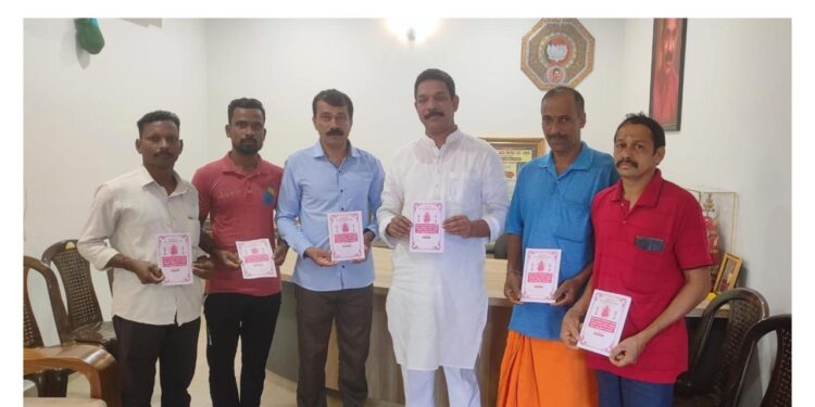 ಮುಕ್ಕೂರು : 16 ನೇ ವರ್ಷದ ಗಣೇಶೋತ್ಸವ ಆಚರಣೆ : ಮಾಜಿ ಸಂಸದ ನಳಿನ್ ಕುಮಾರ್ ಕಟೀಲು ಅವರಿಂದ ಆಮಂತ್ರಣ ಪತ್ರಿಕೆ ಬಿಡುಗಡೆ..!!