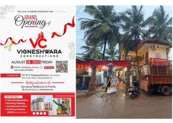 ಪುತ್ತೂರು: (ಆ.08) Vigneshwara Constructions ಶುಭಾರಂಭ ..!!!