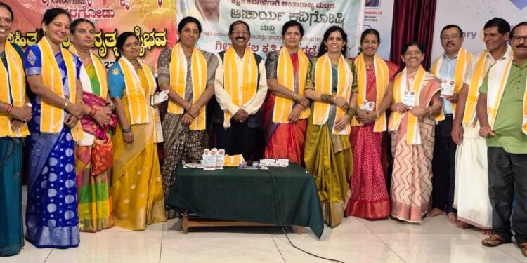 ತುಳು ಪೂವರಿ ಮಾಸಿಕ ಸಂಚಿಕೆ ಬಿಡುಗಡೆ : ಸಾಹಿತ್ಯದ ಬರಹಗಳು ಪತ್ರಿಕೆಗಳಲ್ಲಿ ಪ್ರಕಟವಾಗಲಿ – ವಿ. ಬಿ. ಕುಳಮರ್ವ..!!