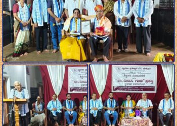 ಶ್ರೀಕೃಷ್ಣ ವಿದ್ಯಾ ಸಂಸ್ಥೆಗಳು ಪಟ್ಟೆಯಲ್ಲಿ ಶಿಕ್ಷಕರ ದಿನಾಚರಣೆ ಹಾಗೂ ಸಾಂದೀಪನಿ ಗುರು ಪ್ರಶಸ್ತಿ ಪ್ರಧಾನ ಸಮಾರಂಭ.!!