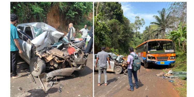 ಬಂಟ್ವಾಳ: ಬಸ್ – ಕಾರು ನಡುವೆ ಭೀಕರ ಅಪಘಾತ : ಇಬ್ಬರಿಗೆ ಗಂಭೀರ ಗಾಯ..!!!