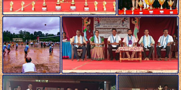 ಪಟ್ಟೆ ಶ್ರೀಕೃಷ್ಣ ವಿದ್ಯಾಸಂಸ್ಥೆಗಳಲ್ಲಿ ತಾಲೂಕು ಮಟ್ಟದ ವಾಲಿಬಾಲ್ ಪಂದ್ಯಾಟ..!!