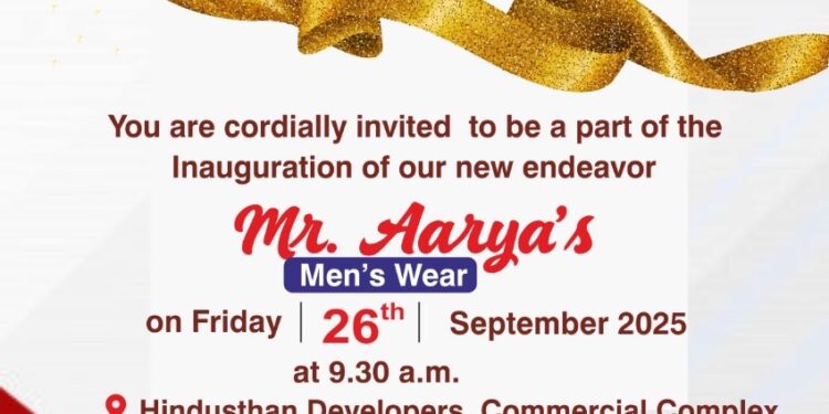 (ಸೆ.26): Mr. Aarya’s ಮೆನ್ಸ್ ವೇರ್ ಪುತ್ತೂರಿನಲ್ಲಿ ಶುಭಾರಂಭ..!!